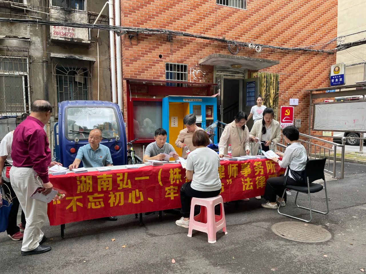 &#20247;&#24425;&#23448;&#32593;&#45;&#40;&#20013;&#22269;&#41;&#32929;&#20221;&#26377;&#38480;&#20844;&#21496;